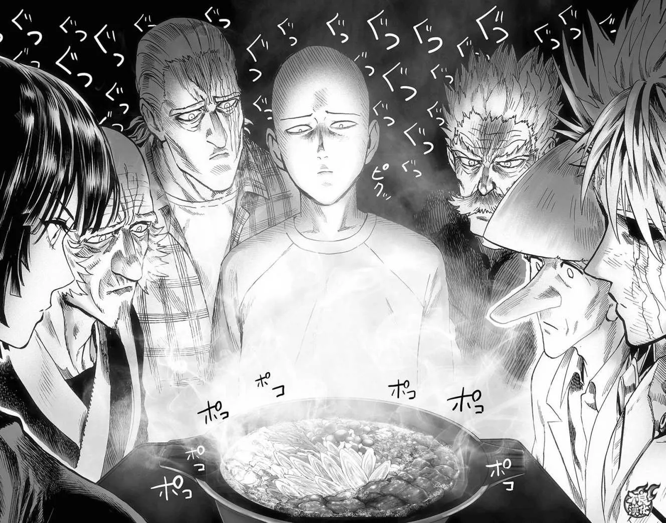 第261页