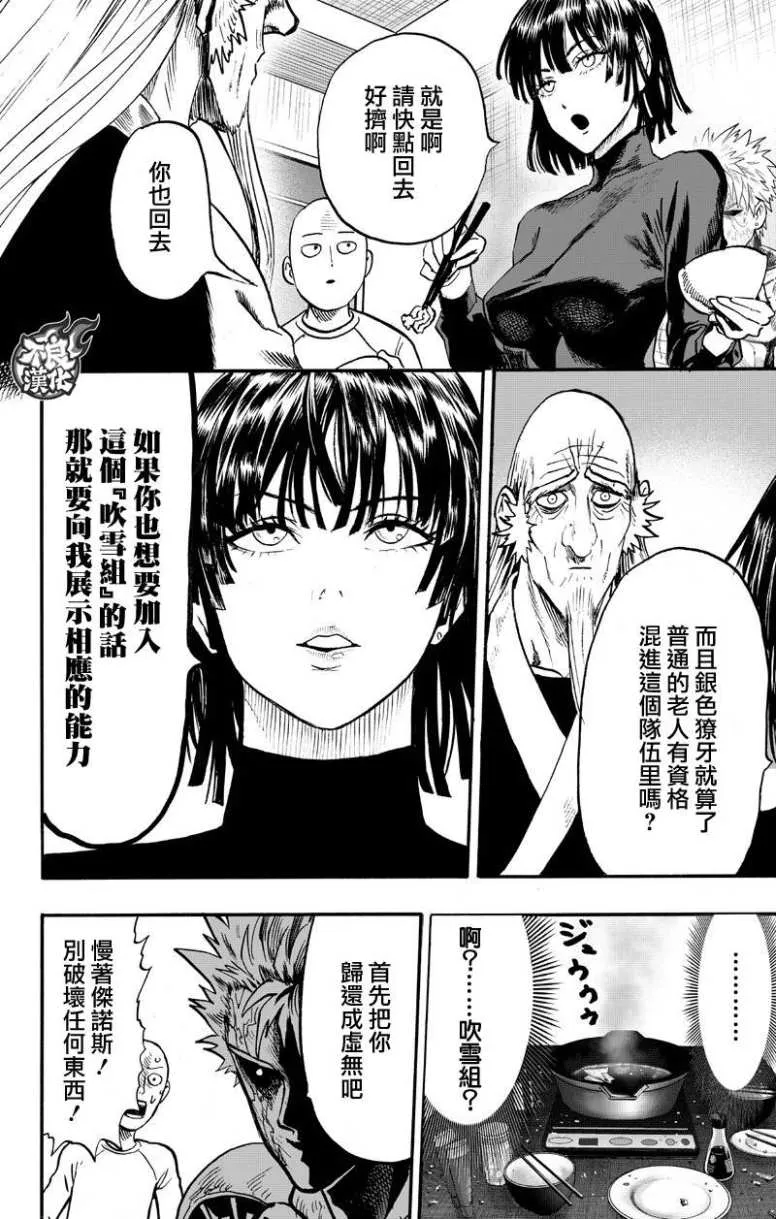 第282页