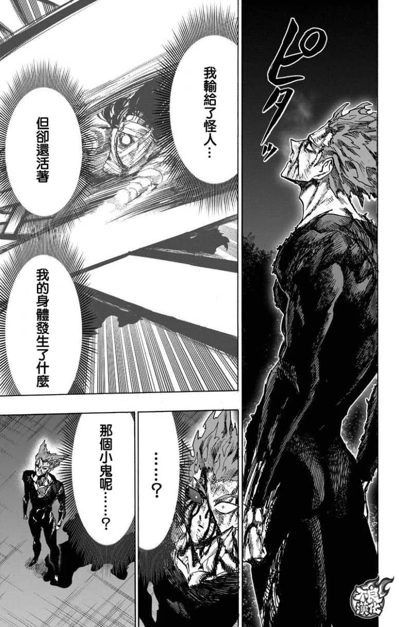 第216页