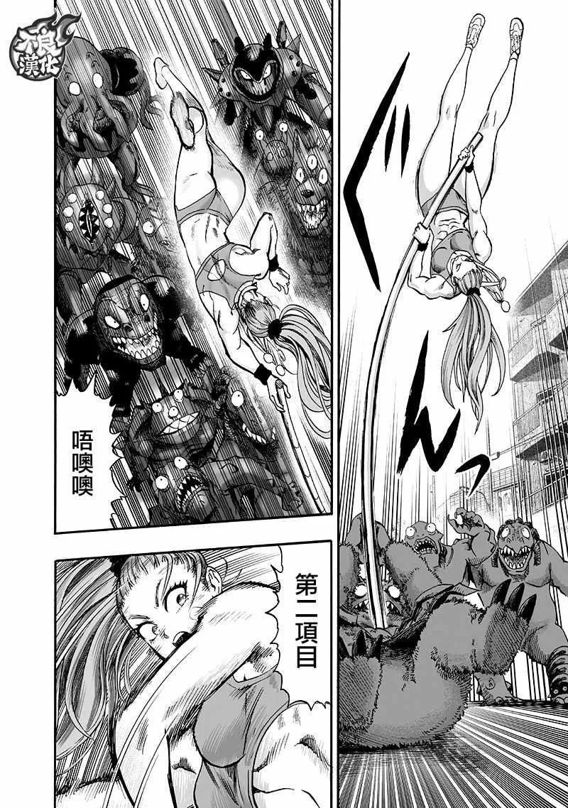 第219页