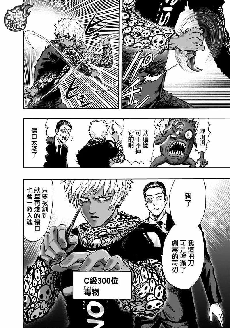 第255页