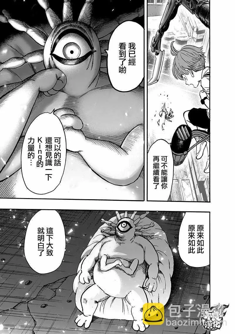 第417页