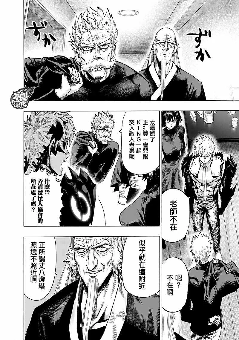 第186页