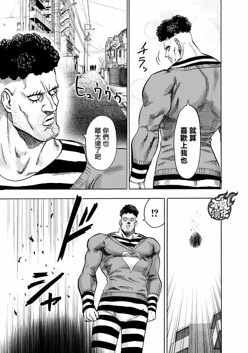 第405页