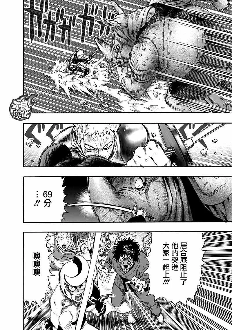 第318页