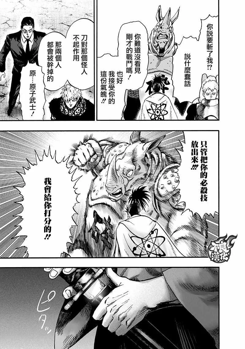 第345页