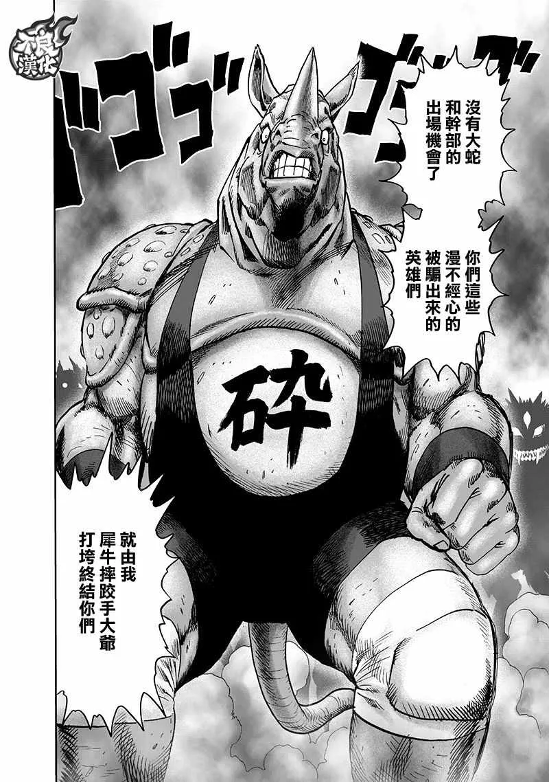 第276页