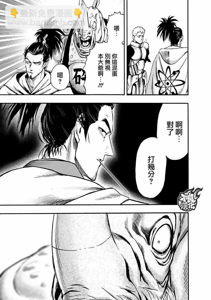 第351页