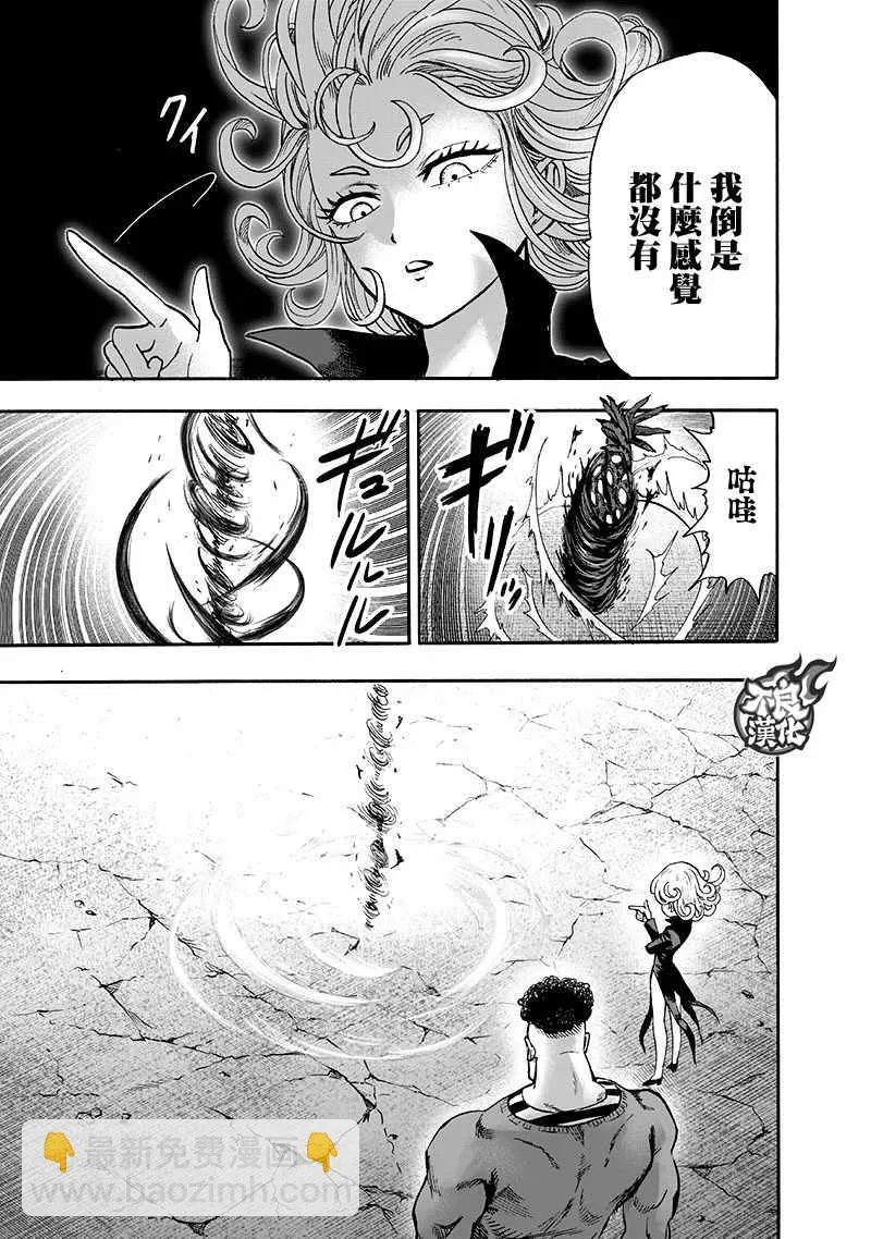 第411页