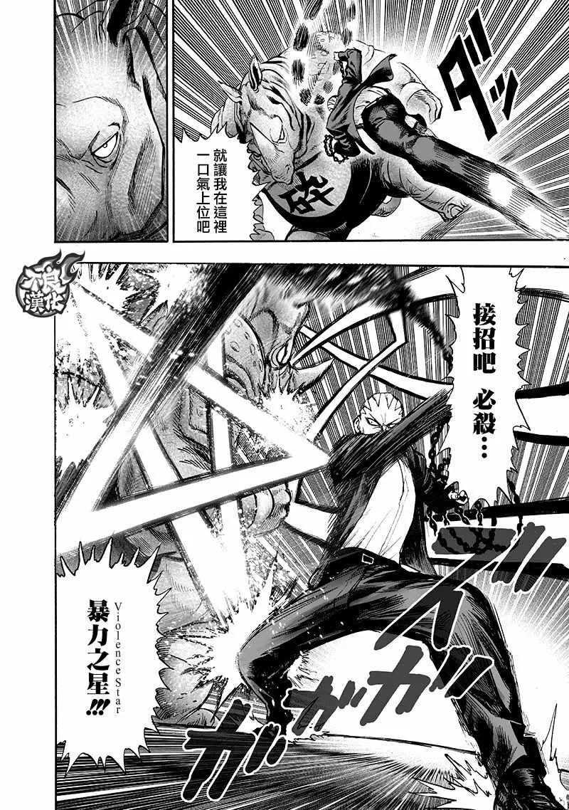 第282页
