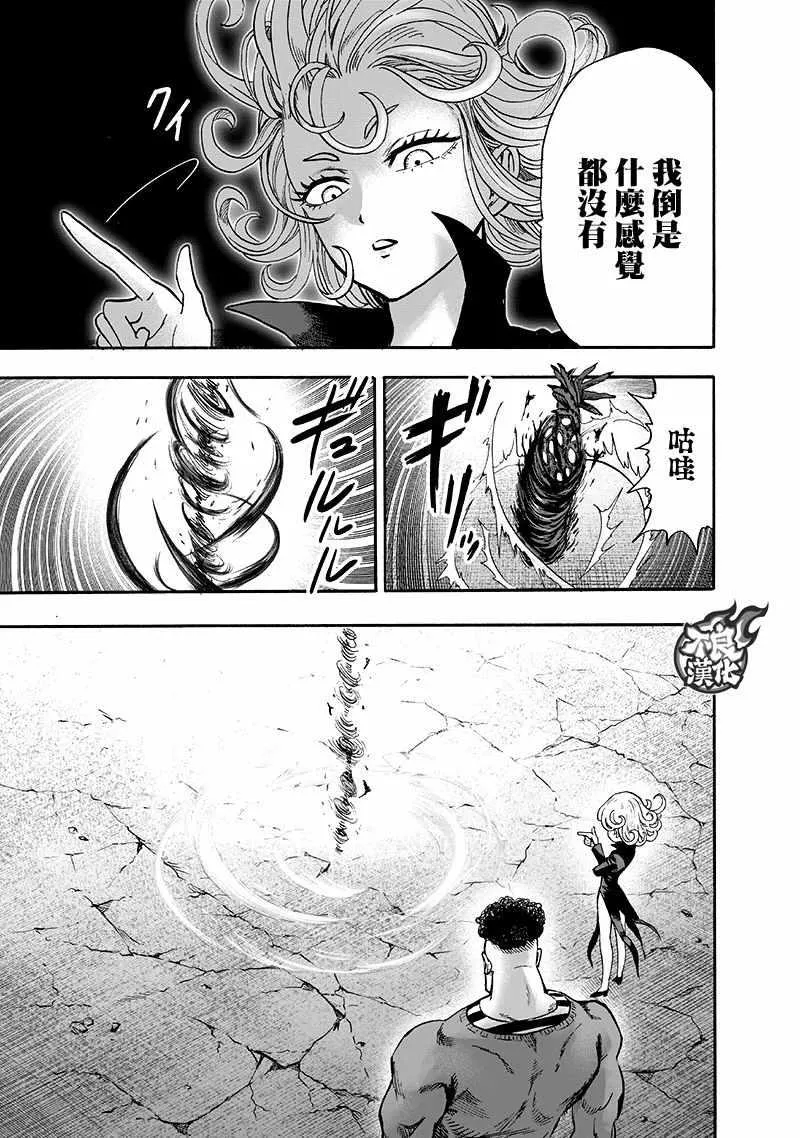 第411页