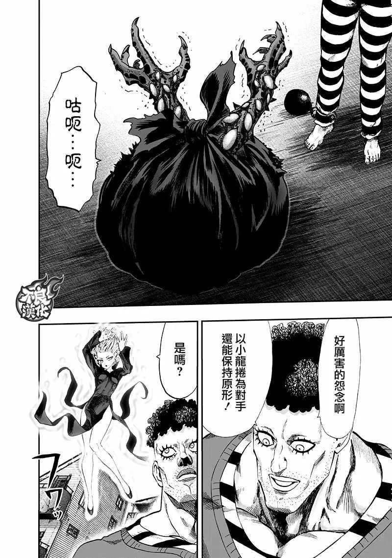 第408页