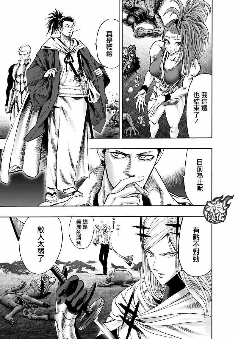 第264页