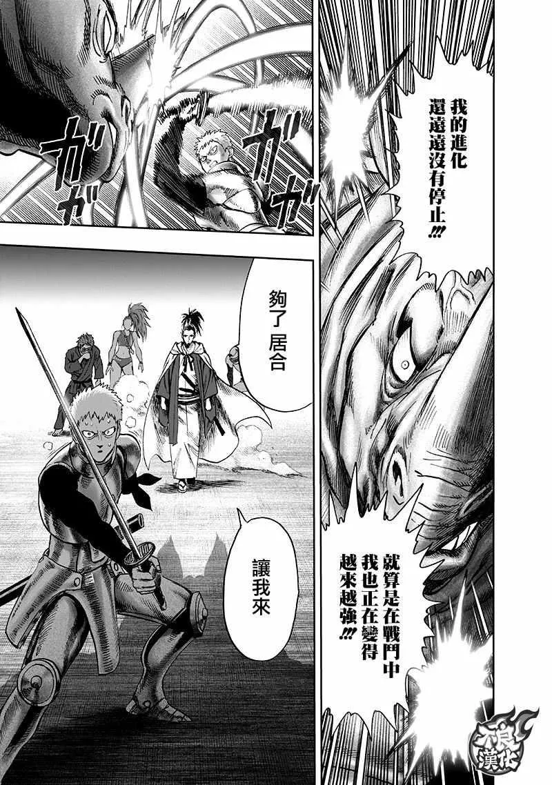 第339页