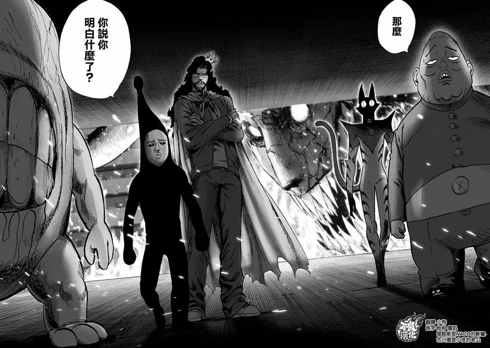 第423页