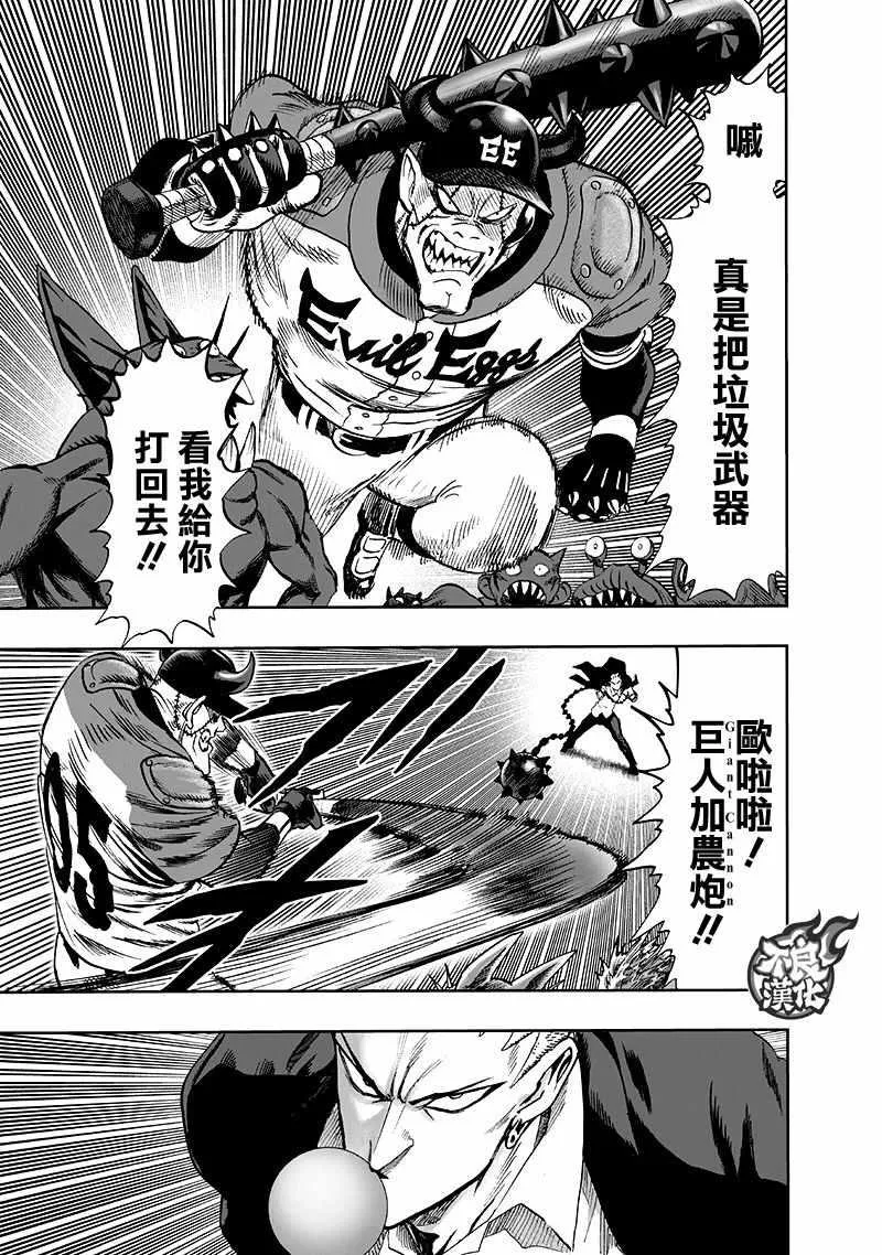 第192页