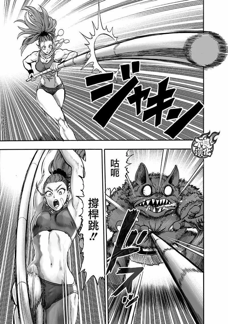 第216页