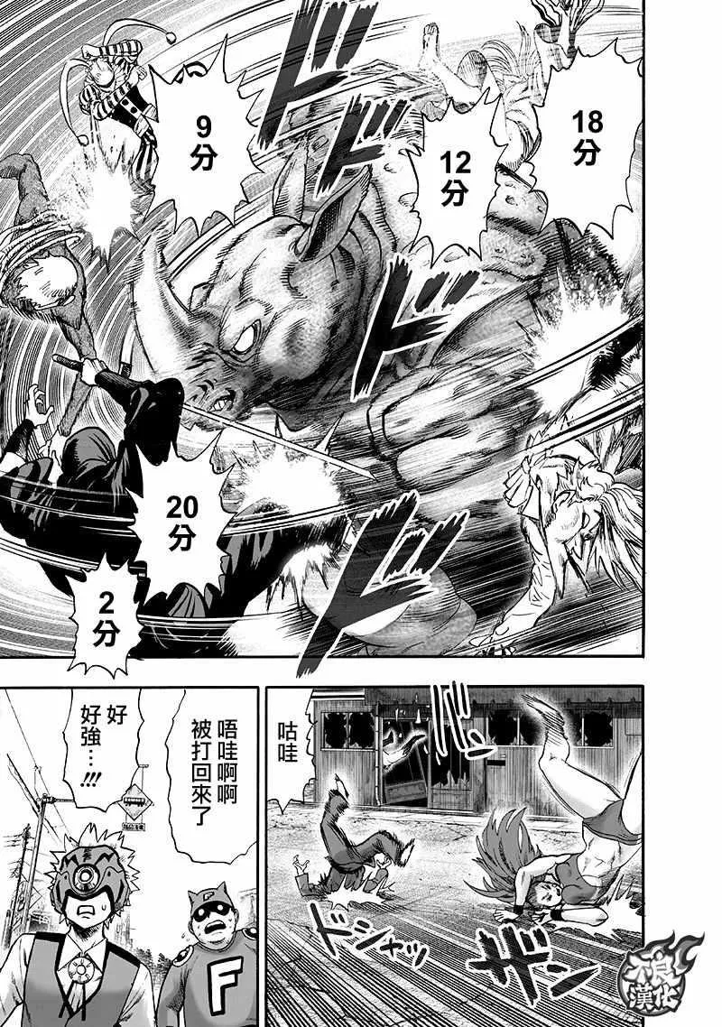 第327页