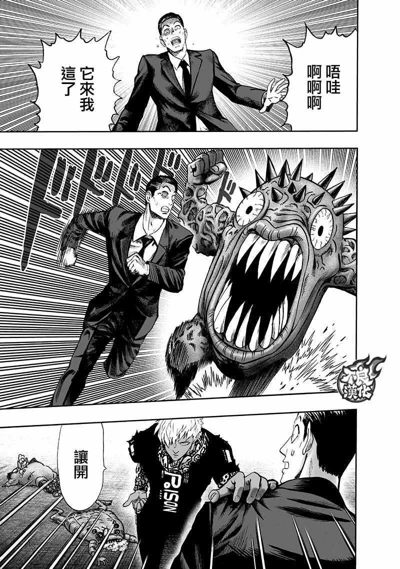 第252页