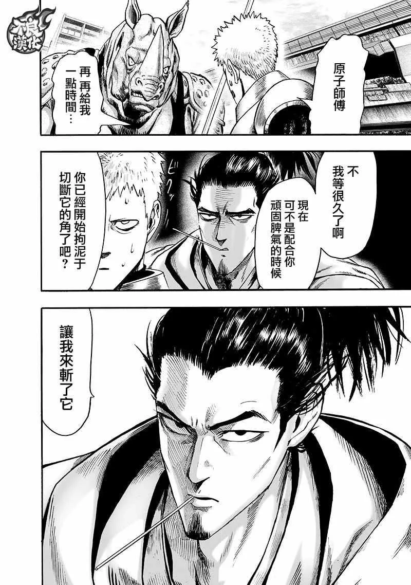 第342页