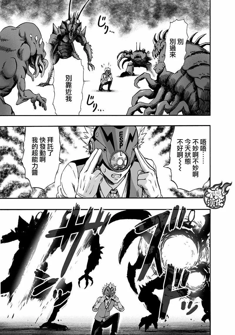 第246页