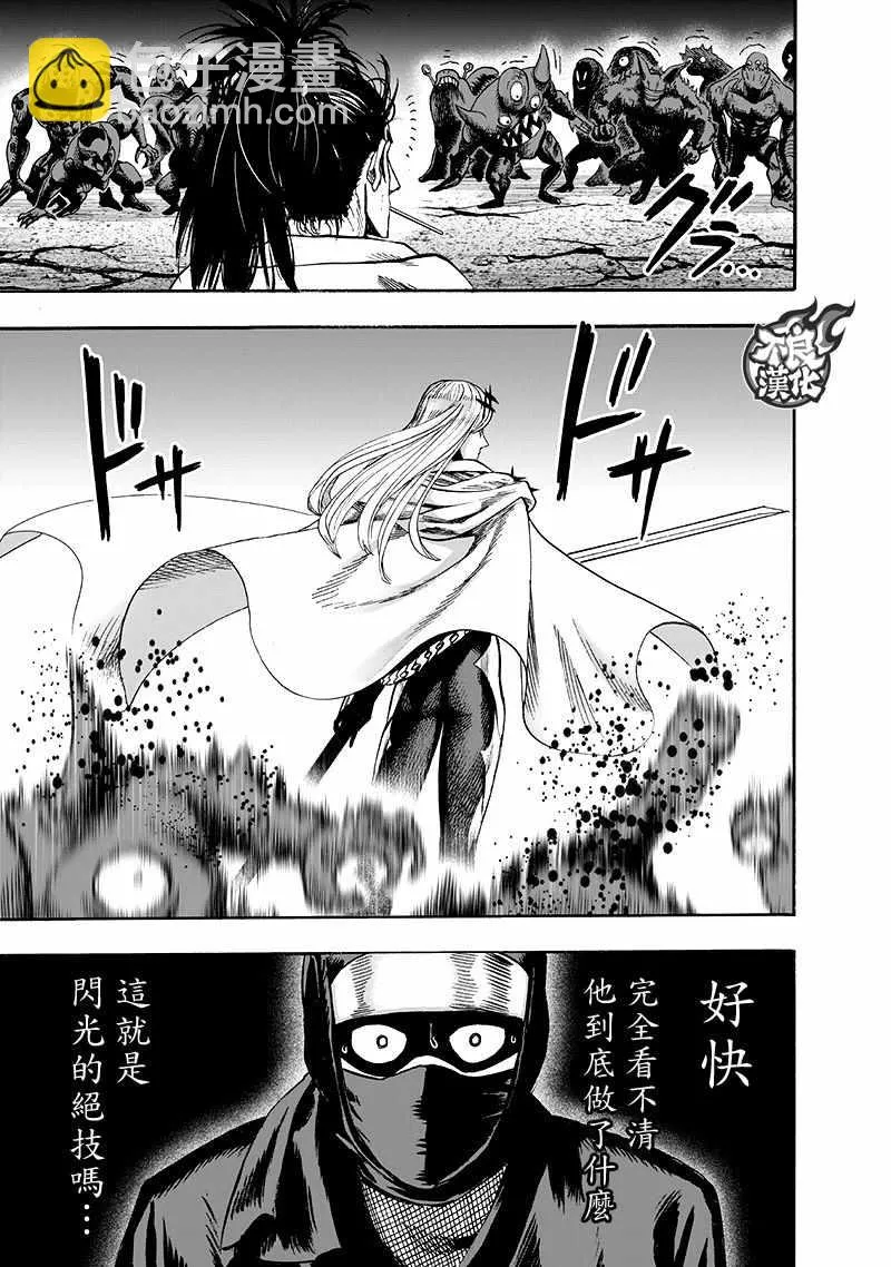 第375页
