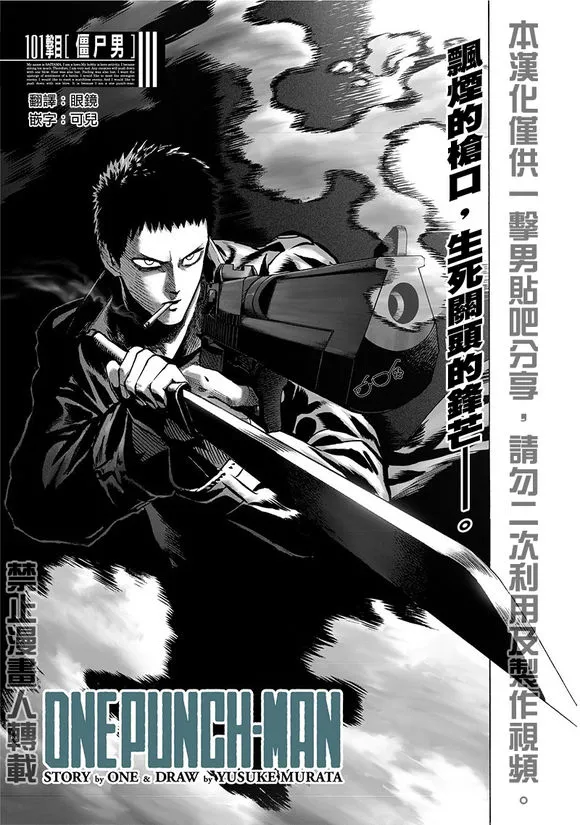 第0页