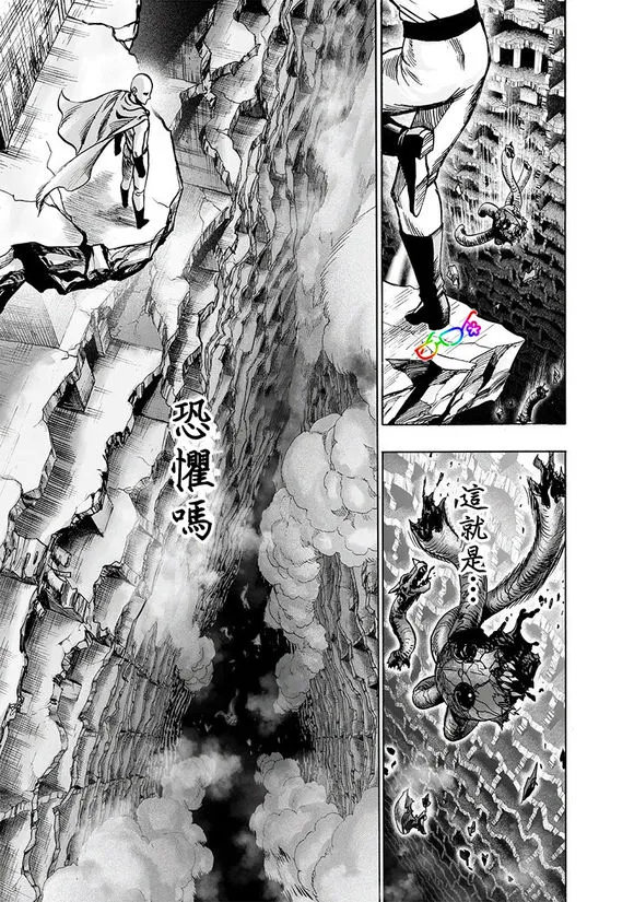 第102页