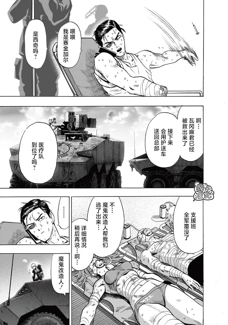 第435页