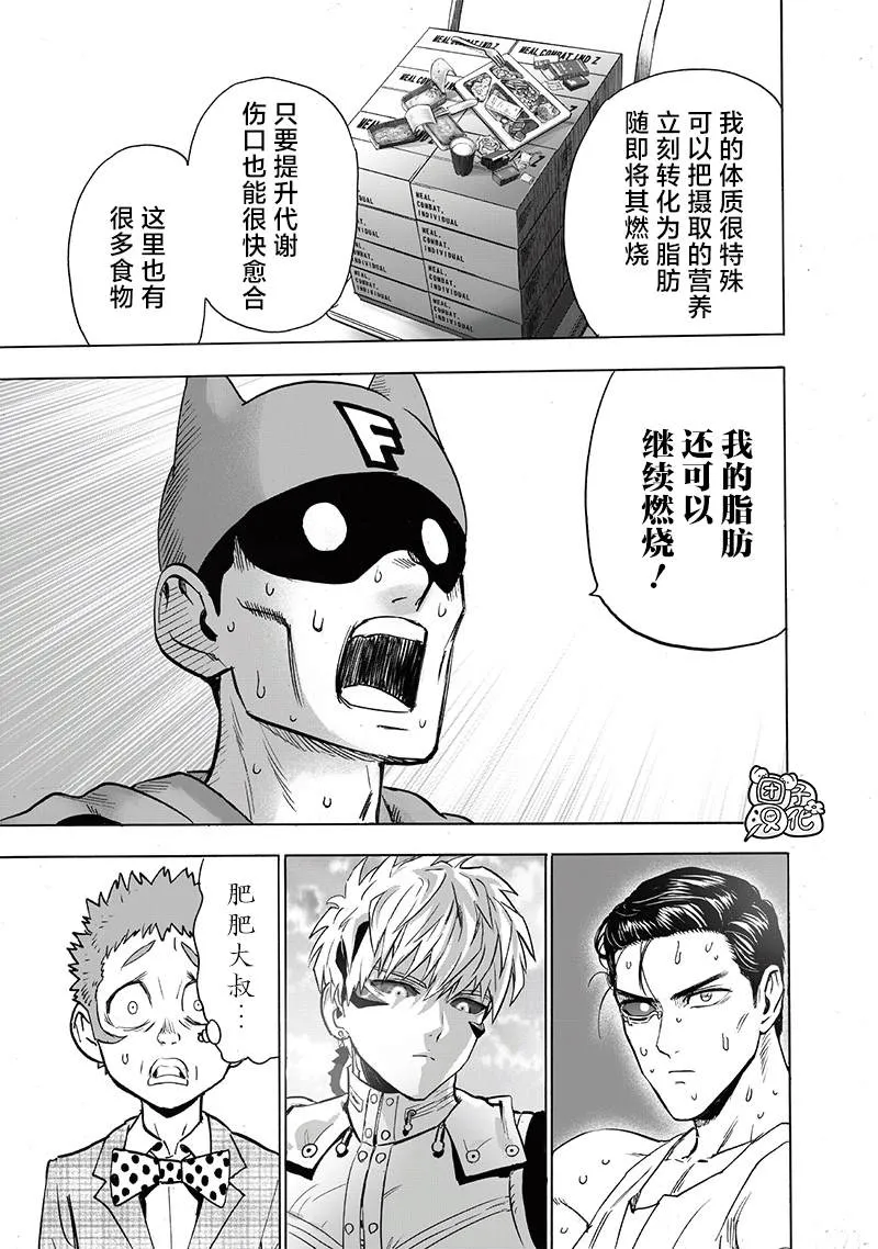 第465页