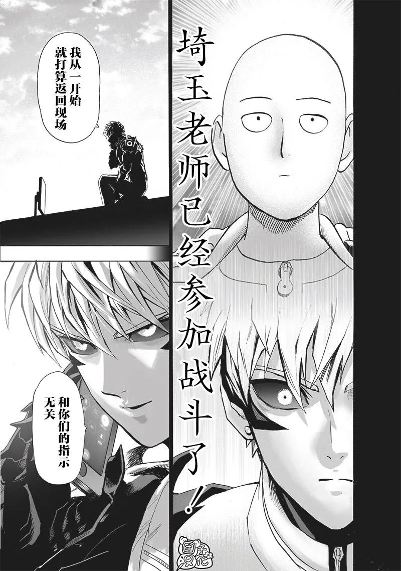 第453页