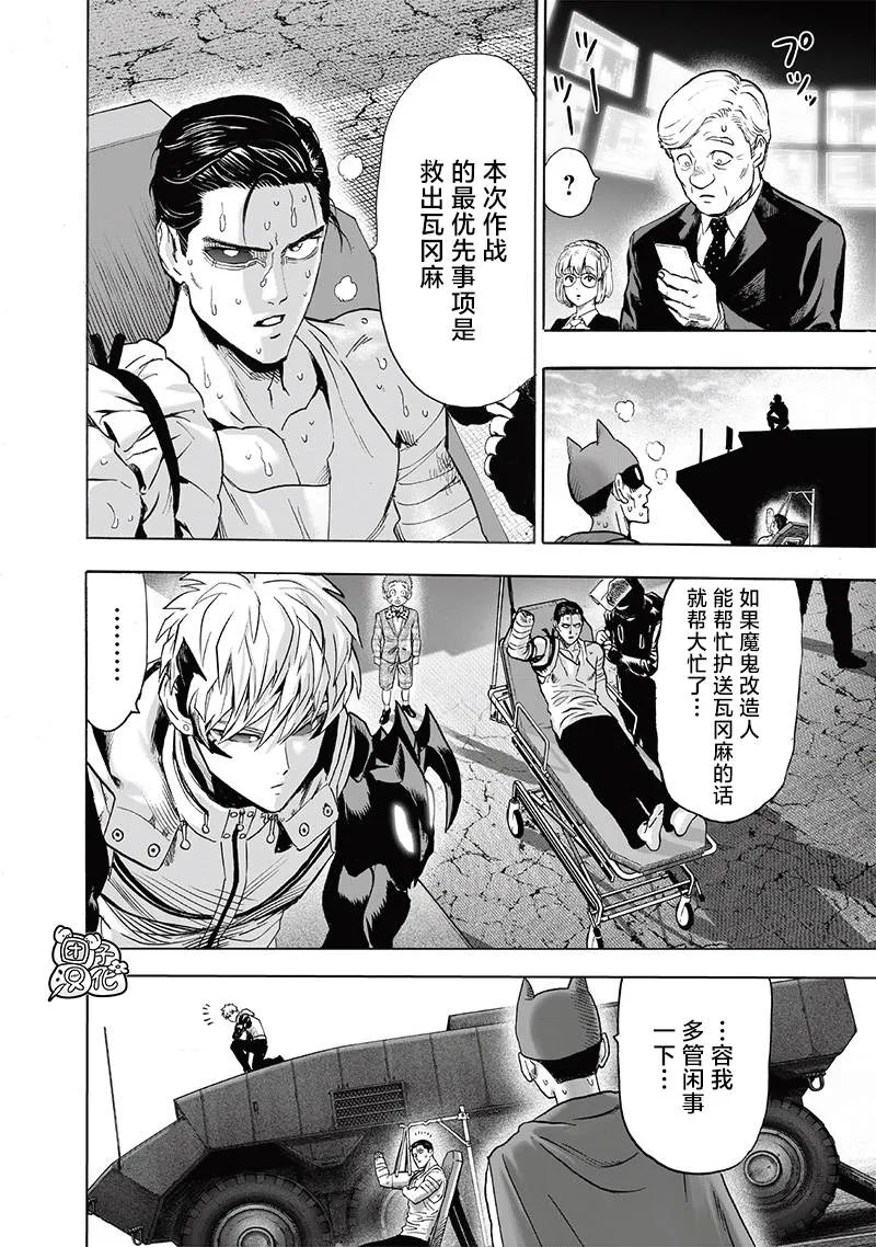 第456页