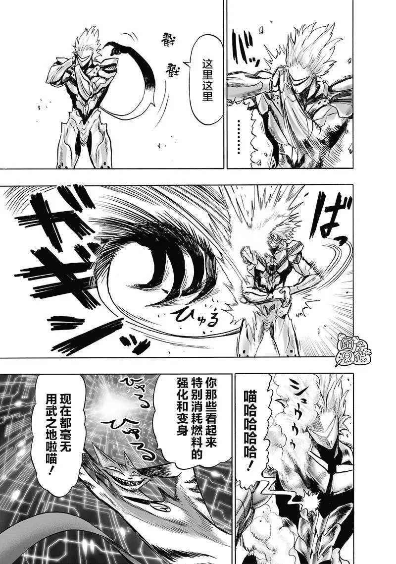 第297页