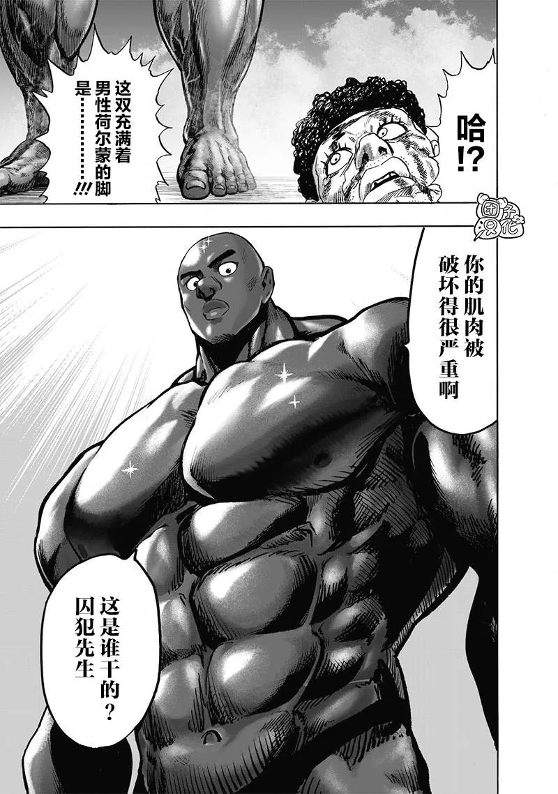 第489页