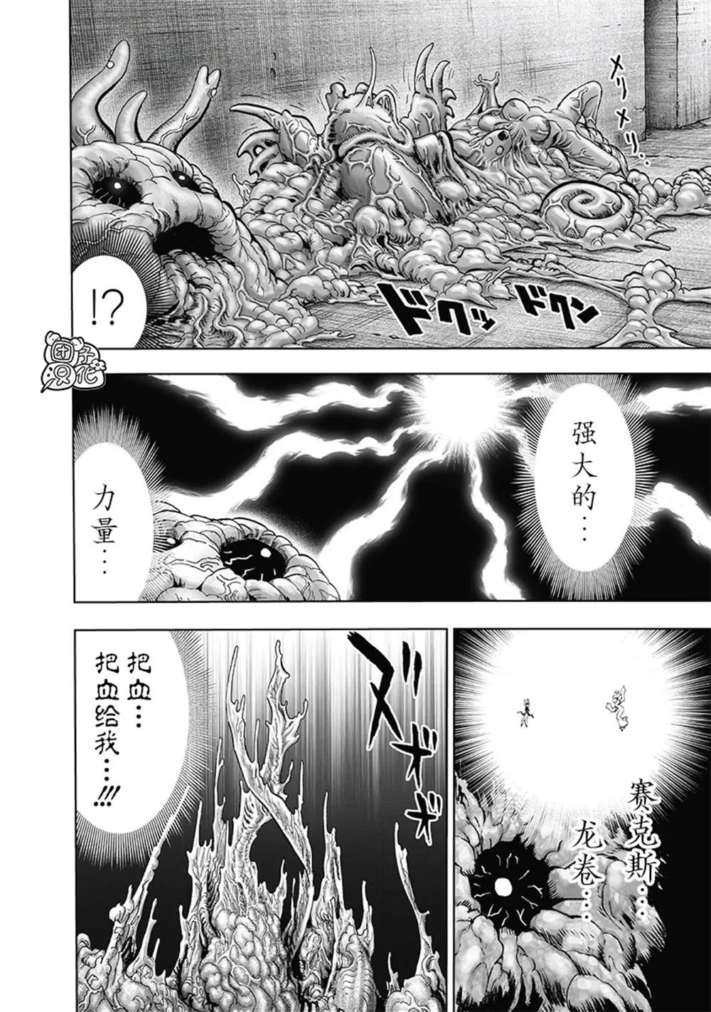 第489页