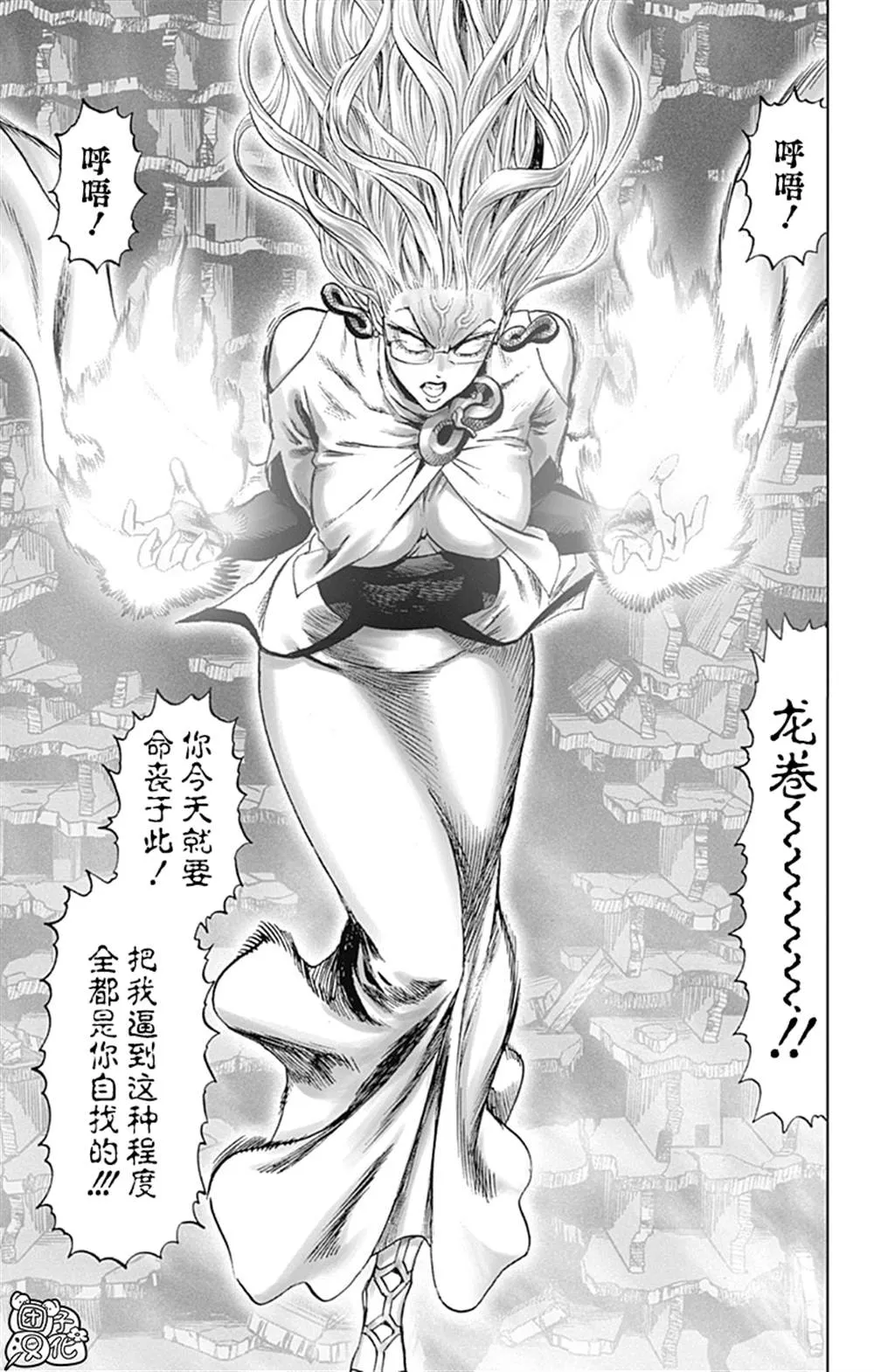 第462页