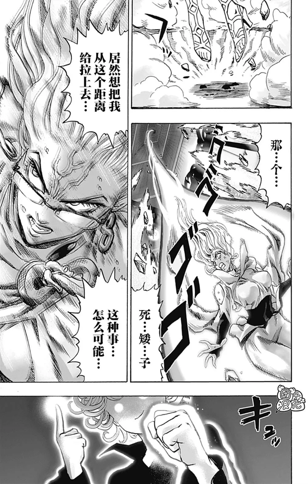 第438页