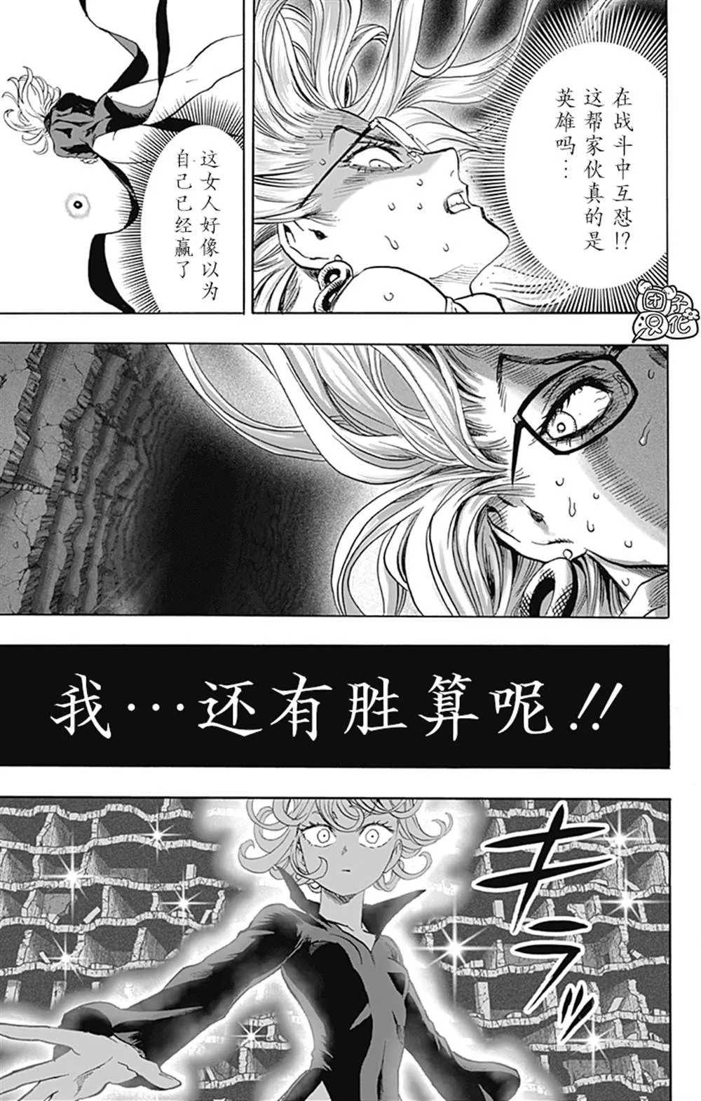 第516页