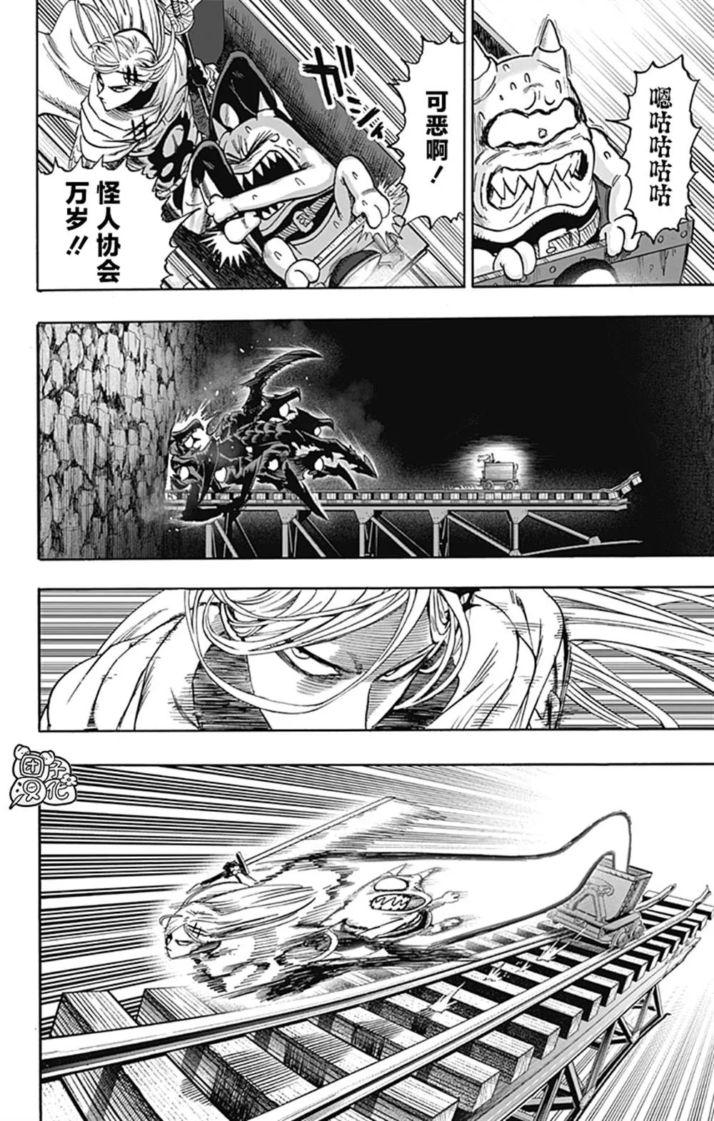 第291页