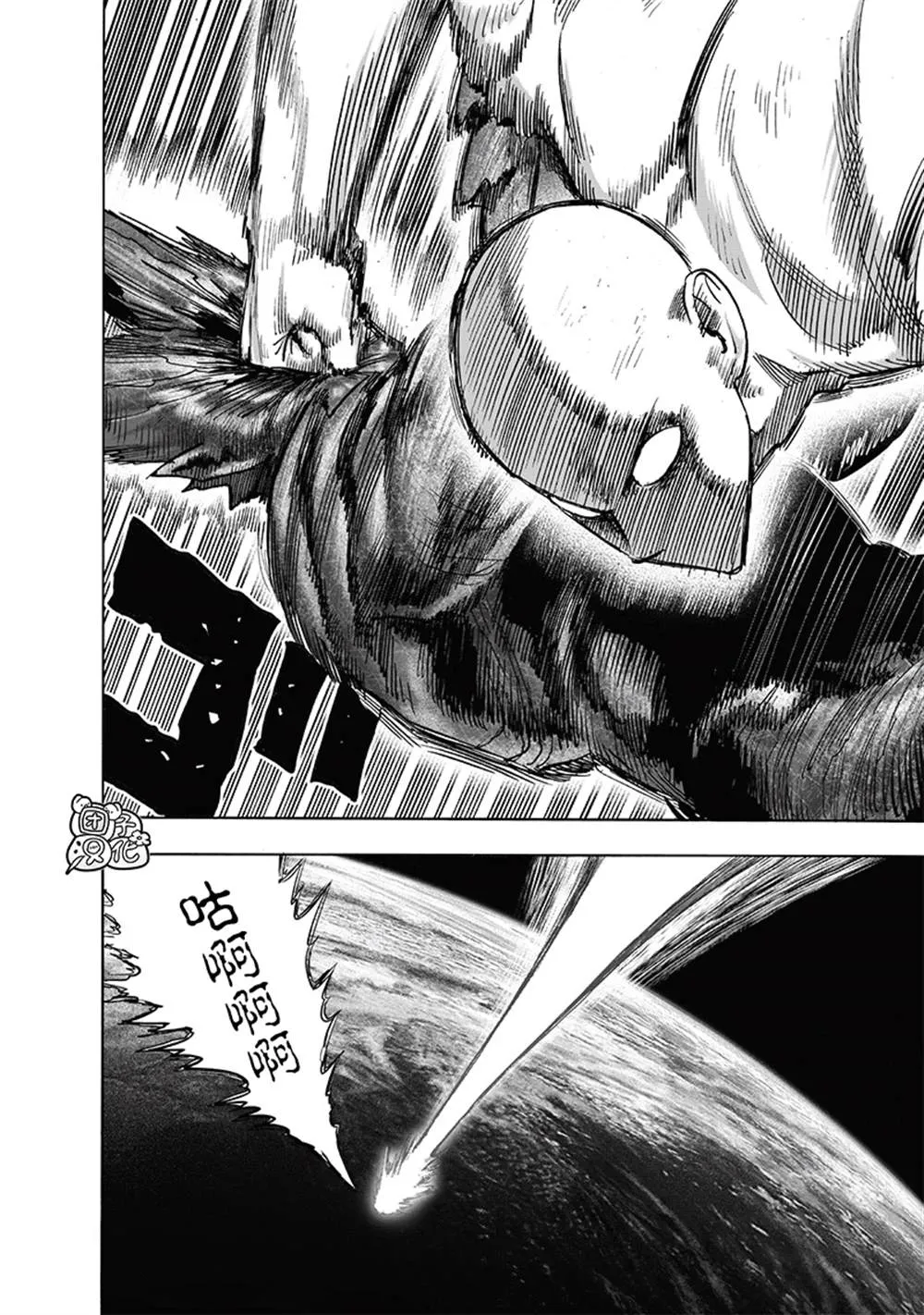 第96页