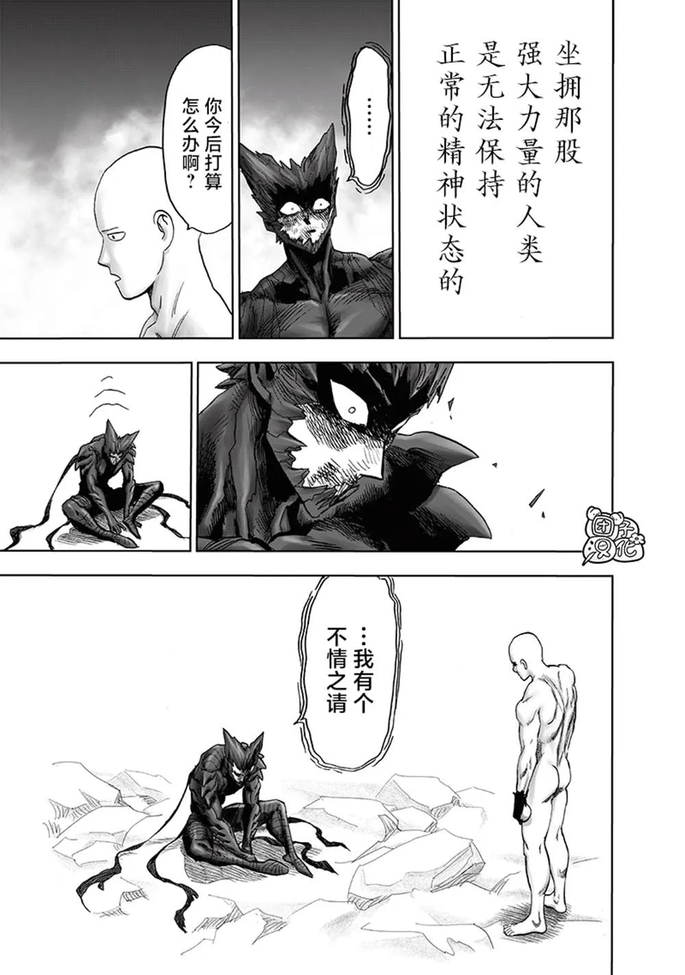 第135页