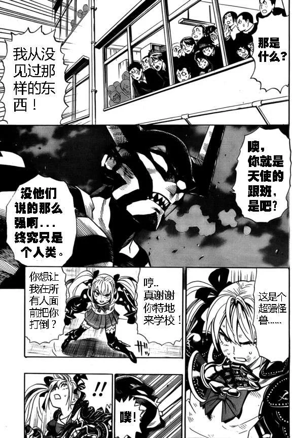 第129页
