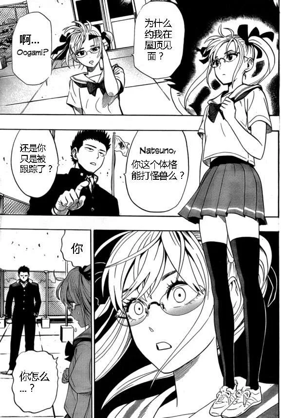 第93页