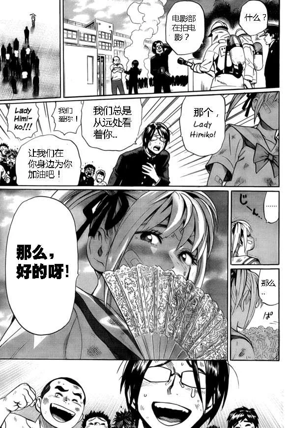 第141页