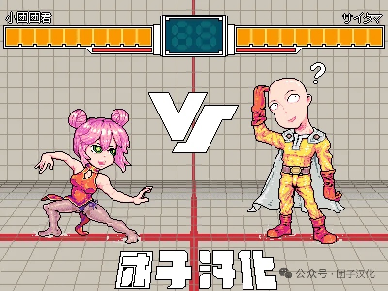 第87页