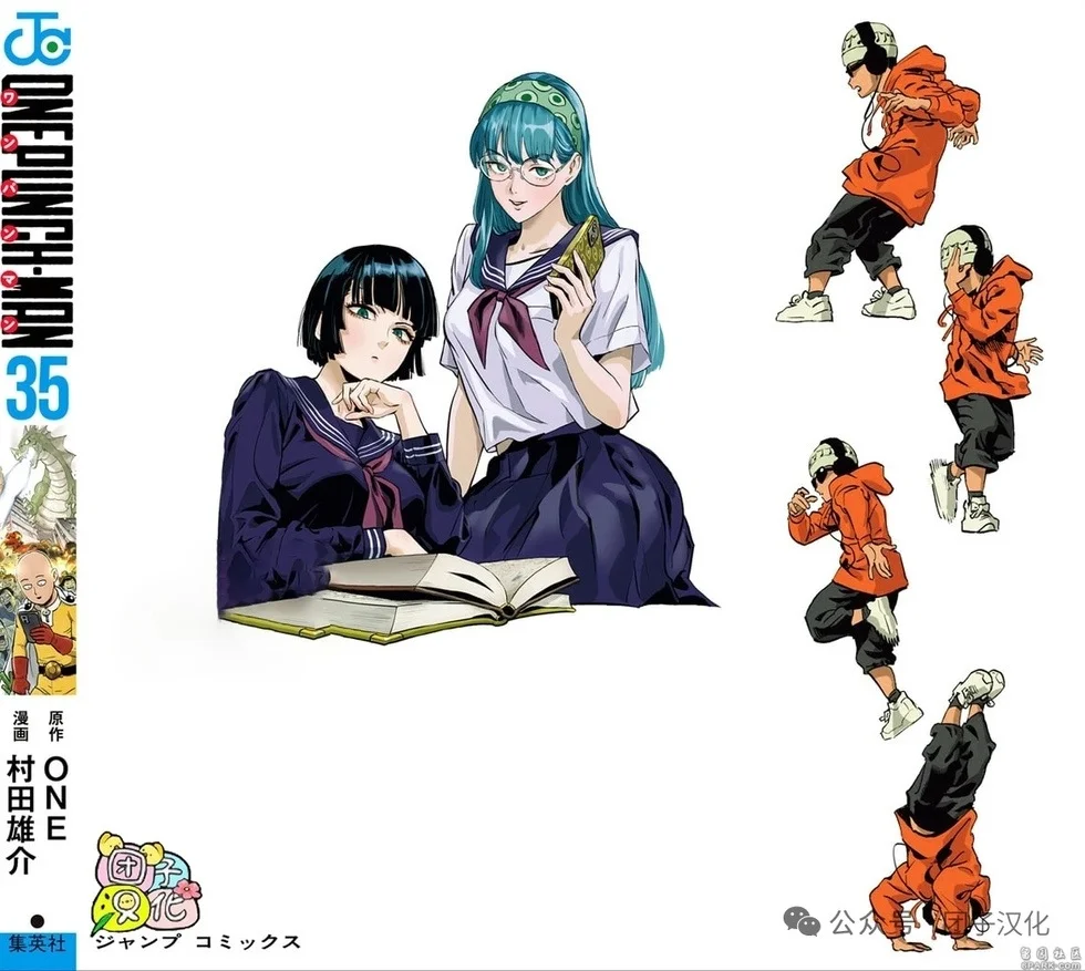 第96页