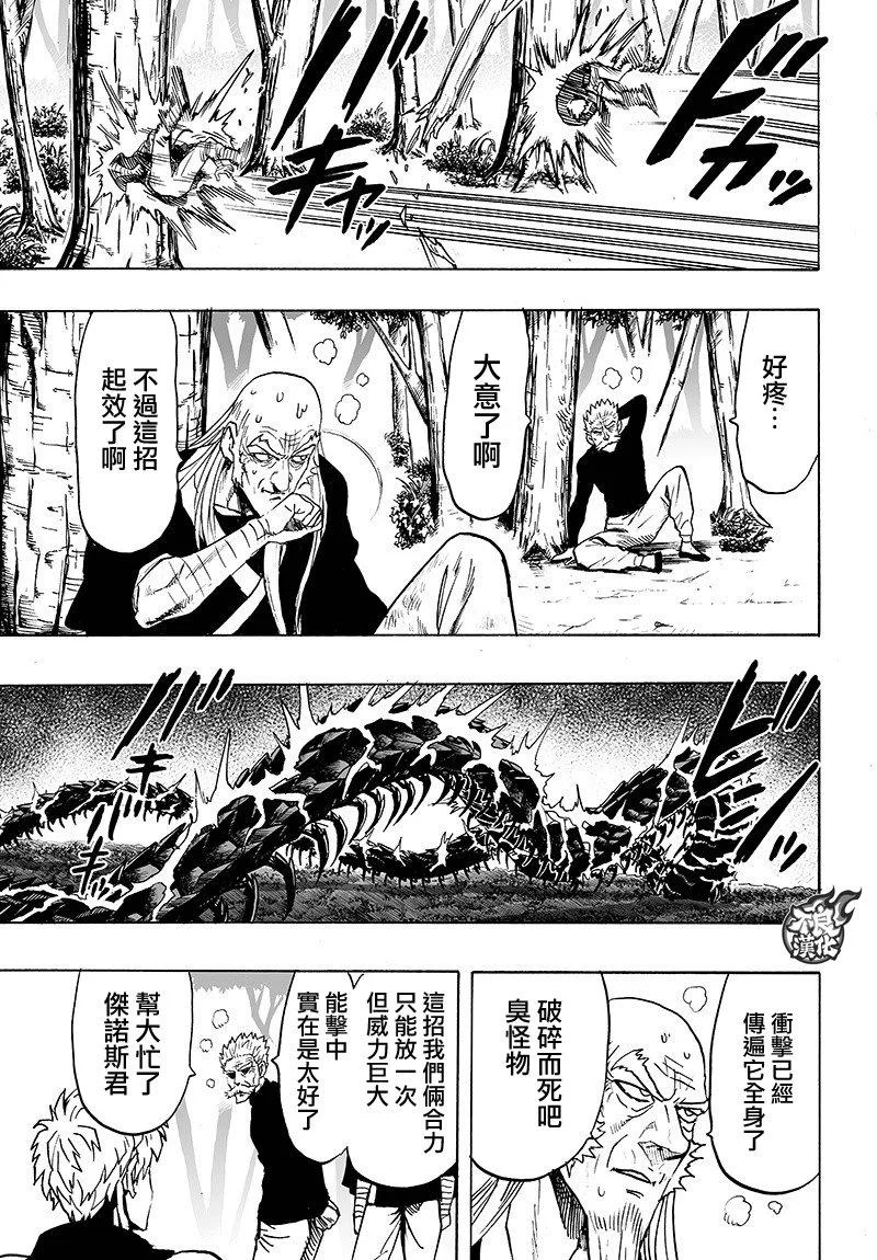 第219页