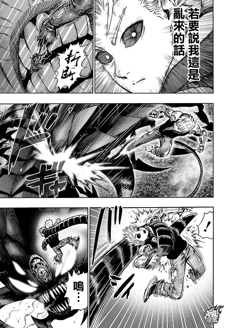 第276页