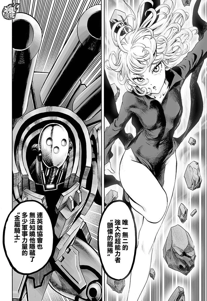 第180页