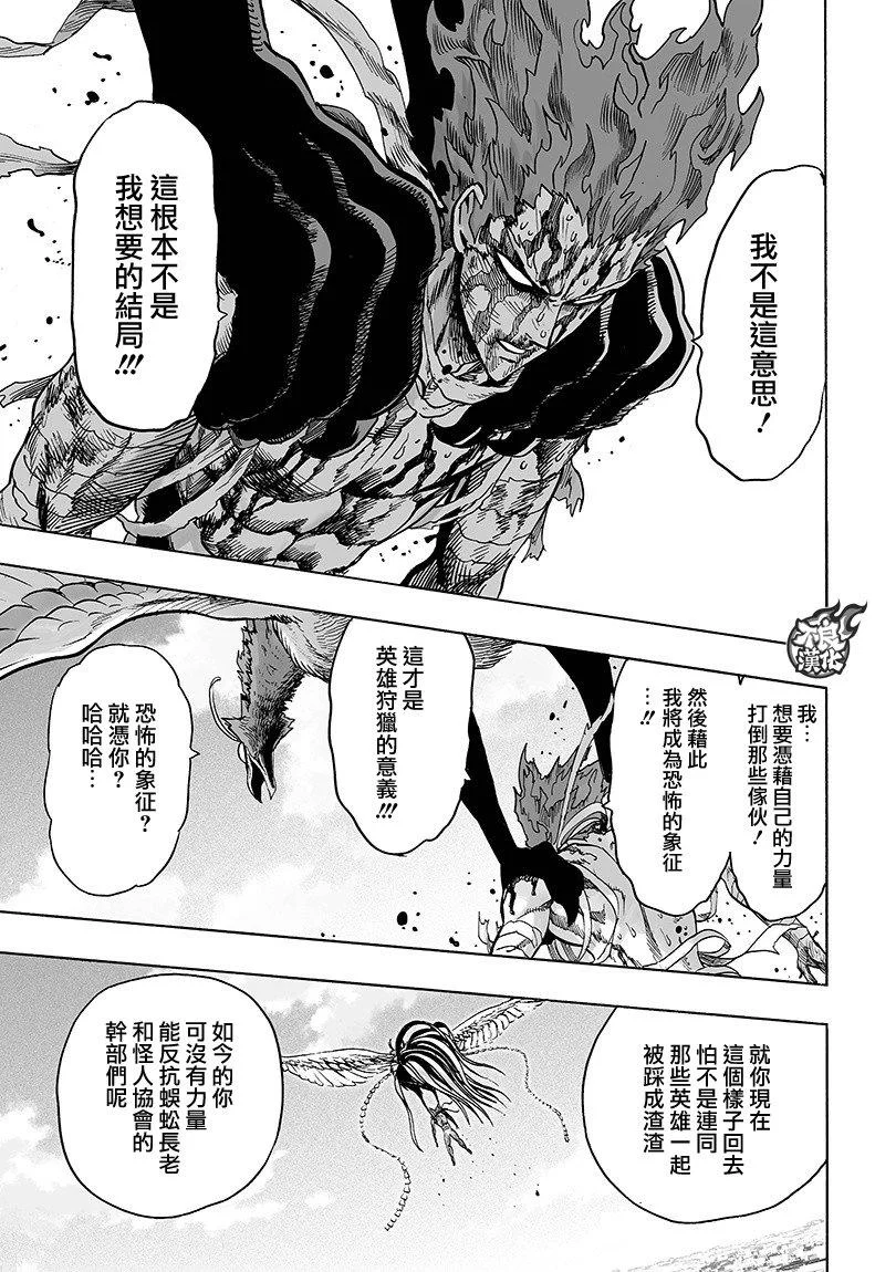第321页